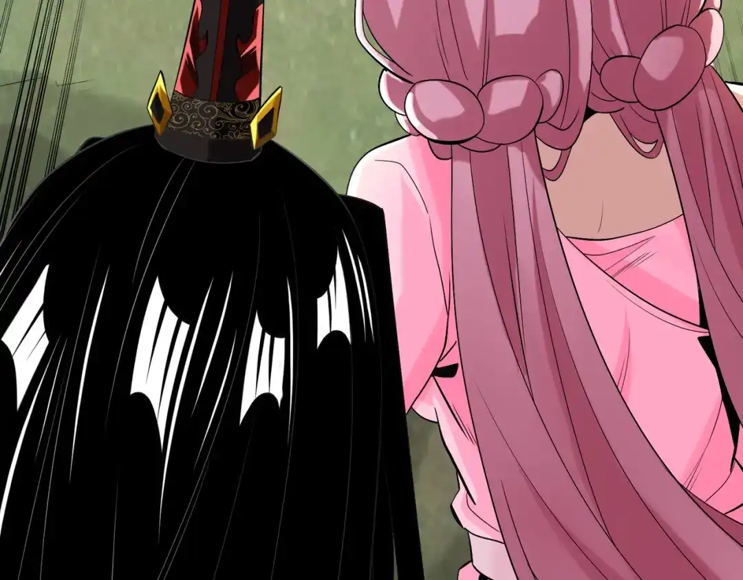 《至尊魔修》003 重建魔窟 第88页