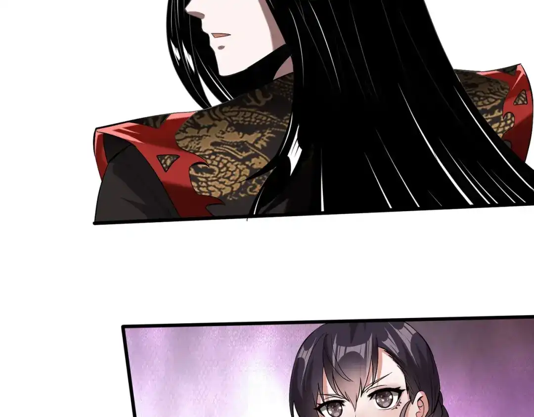 《至尊魔修》003 重建魔窟 第49页