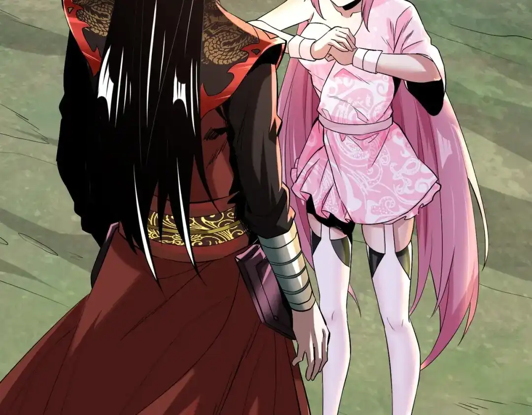 《至尊魔修》003 重建魔窟 第69页