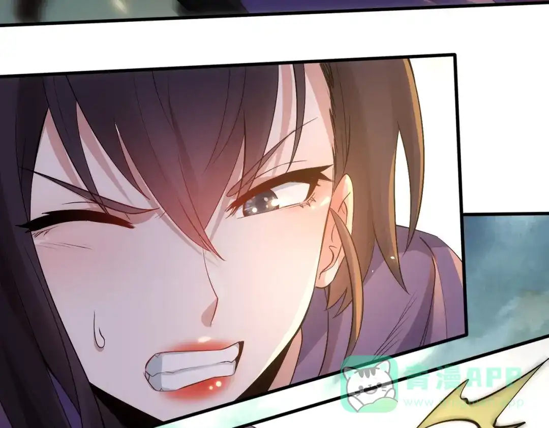 《至尊魔修》003 重建魔窟 第16页