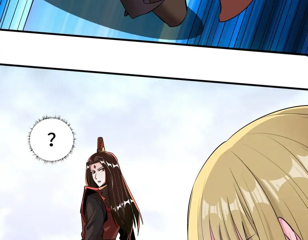 《至尊魔修》003 重建魔窟 第115页