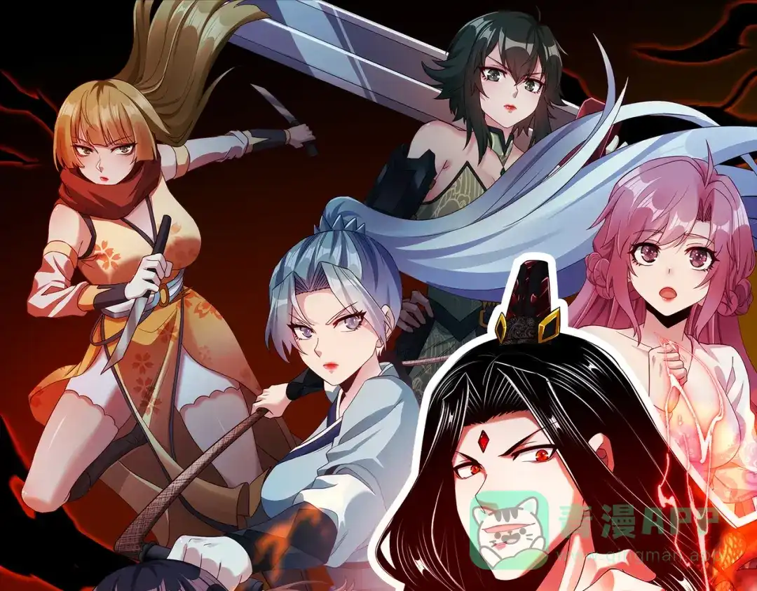 《至尊魔修》003 重建魔窟 第1页