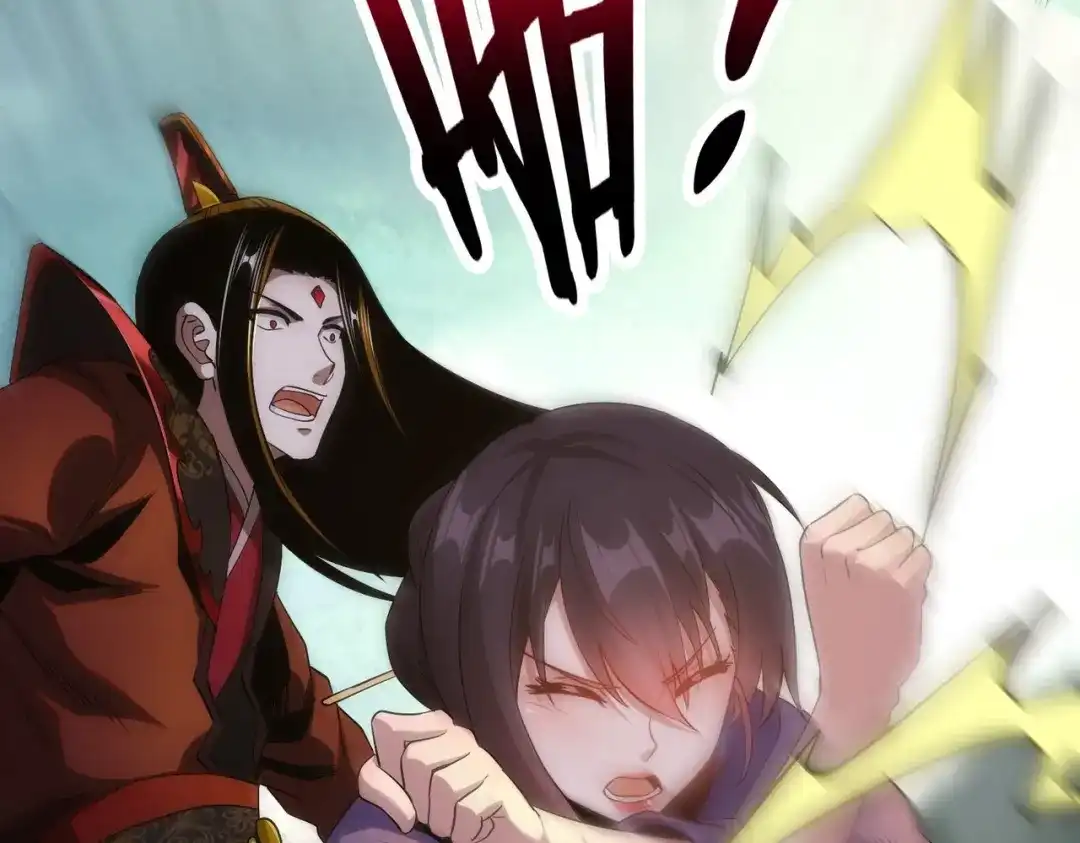 《至尊魔修》003 重建魔窟 第14页