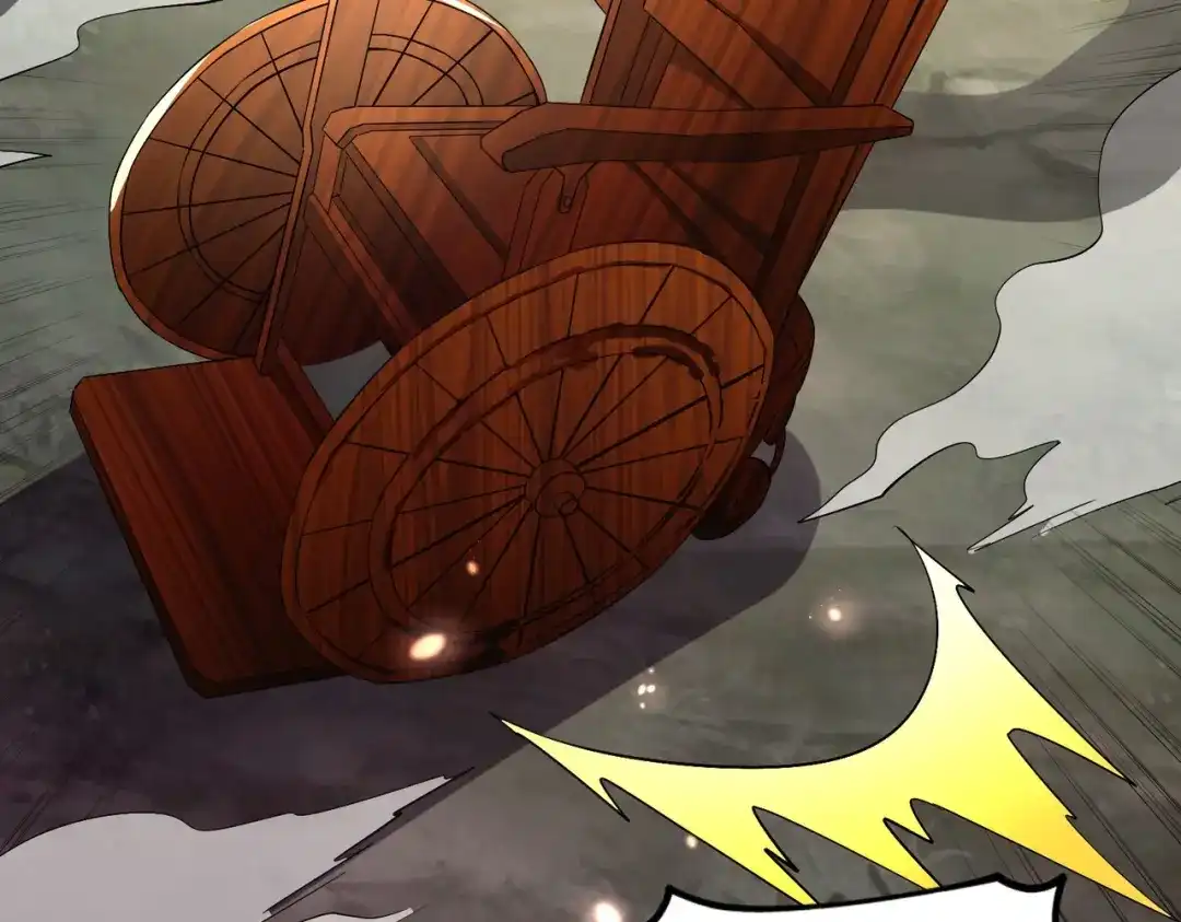 《至尊魔修》004 好感度上涨？ 第32页