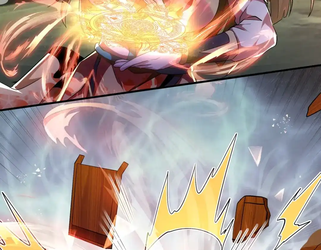 《至尊魔修》004 好感度上涨？ 第28页