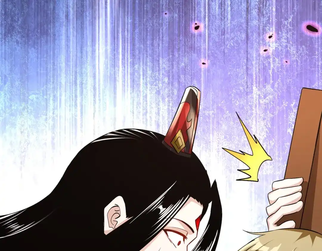 《至尊魔修》004 好感度上涨？ 第39页