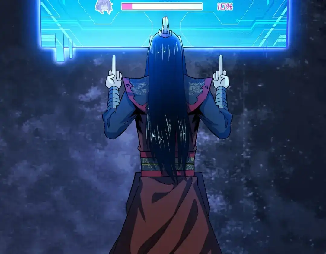 《至尊魔修》004 好感度上涨？ 第62页