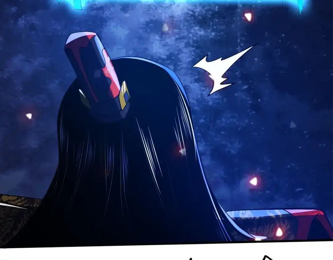《至尊魔修》004 好感度上涨？ 第55页