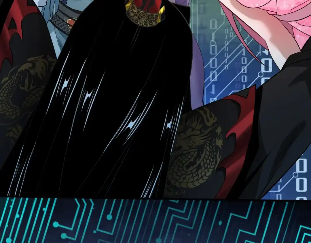 《至尊魔修》004 好感度上涨？ 第113页
