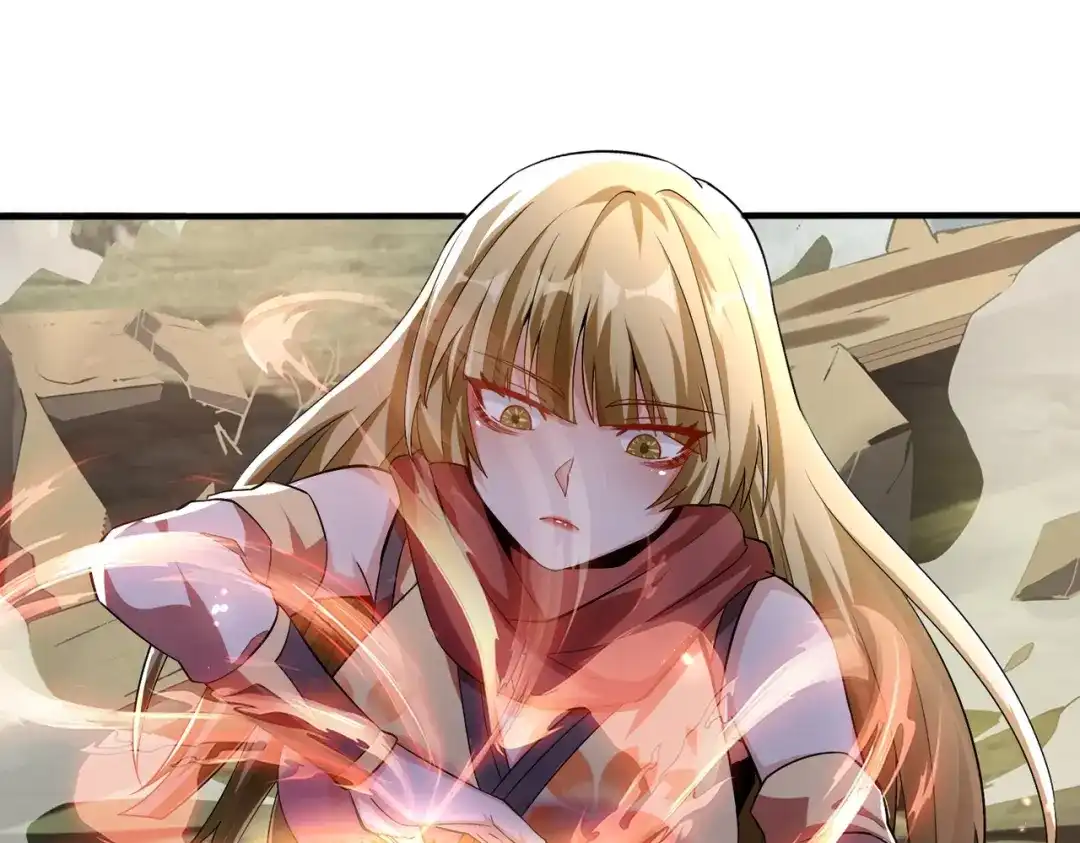 《至尊魔修》004 好感度上涨？ 第27页