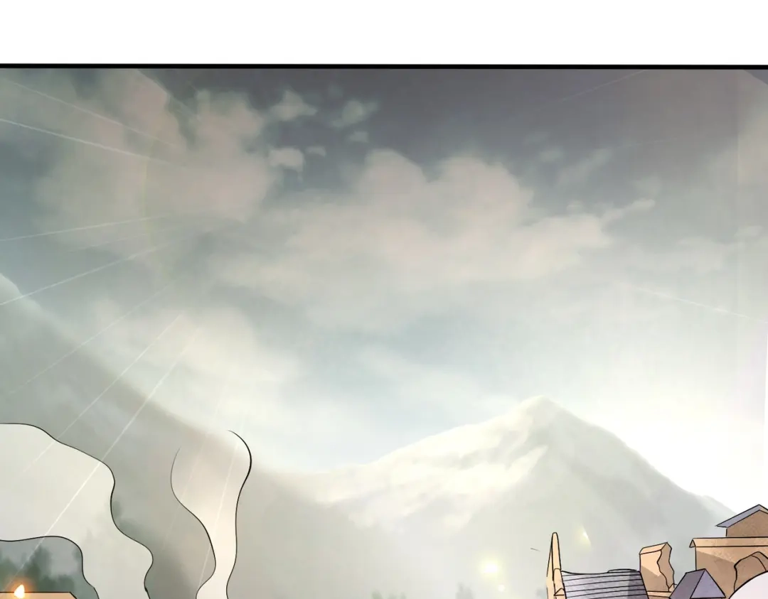 《至尊魔修》004 好感度上涨？ 第5页