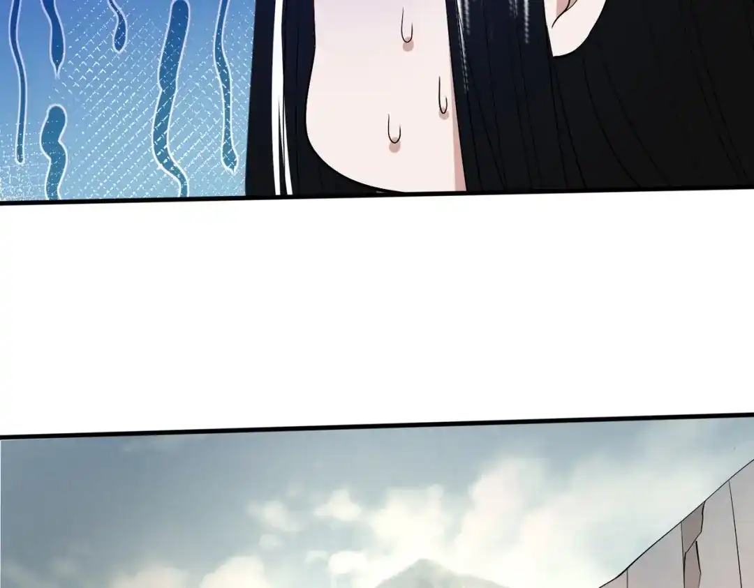 《至尊魔修》004 好感度上涨？ 第14页