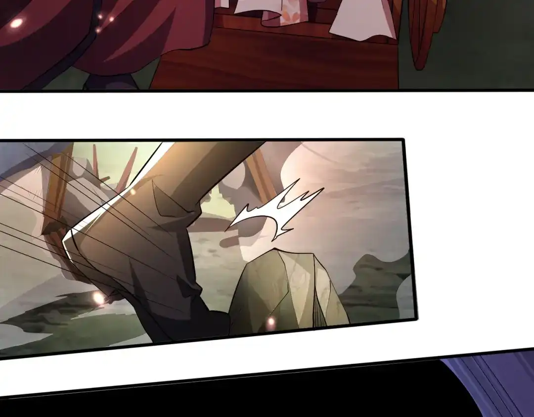 《至尊魔修》004 好感度上涨？ 第37页