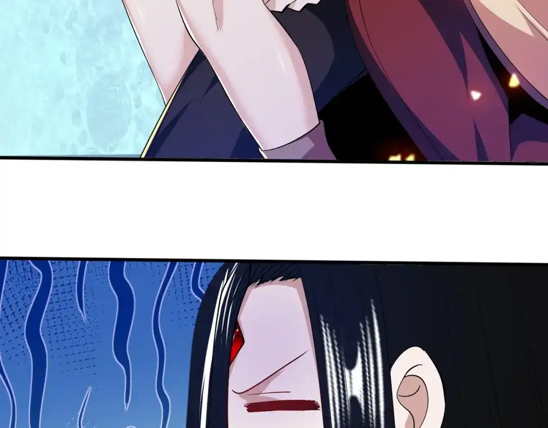 《至尊魔修》004 好感度上涨？ 第13页