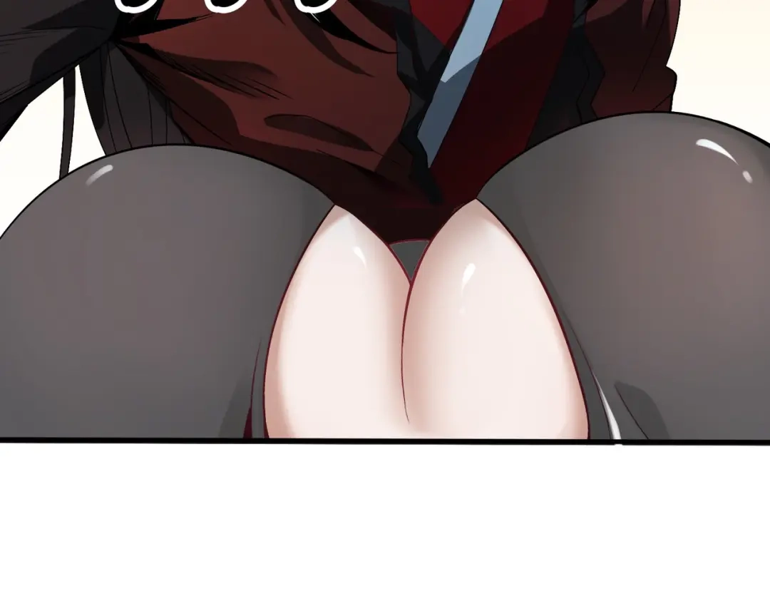 《至尊魔修》004 好感度上涨？ 第77页