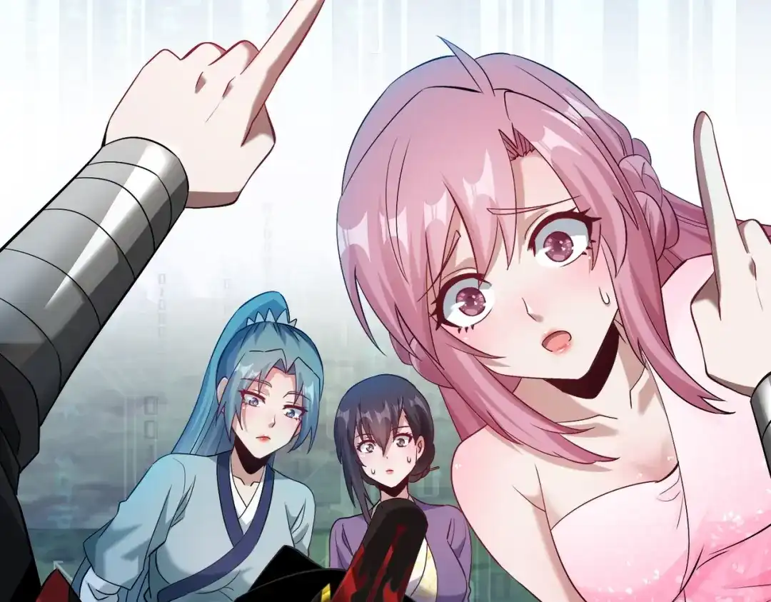 《至尊魔修》004 好感度上涨？ 第112页