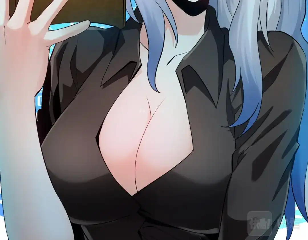 《至尊魔修》004 好感度上涨？ 第98页