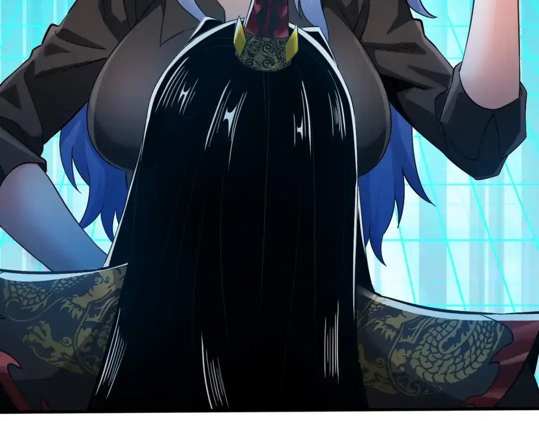 《至尊魔修》004 好感度上涨？ 第105页