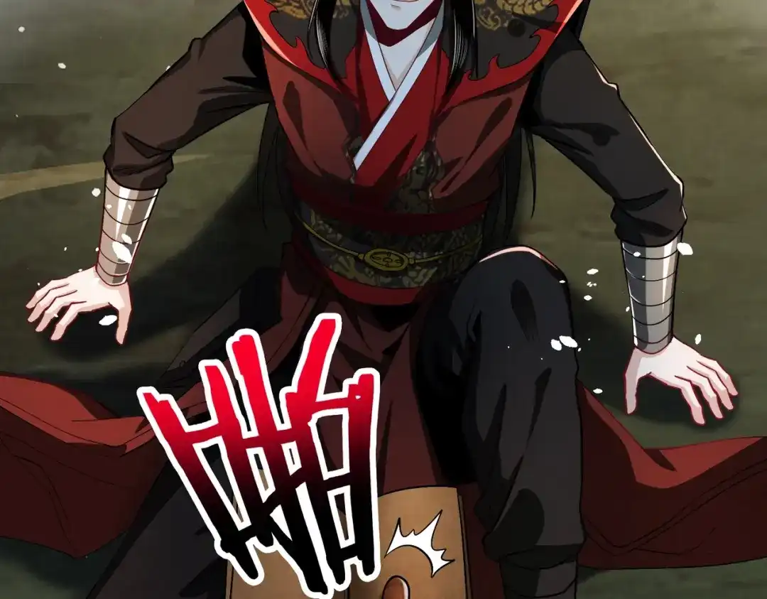 《至尊魔修》004 好感度上涨？ 第69页