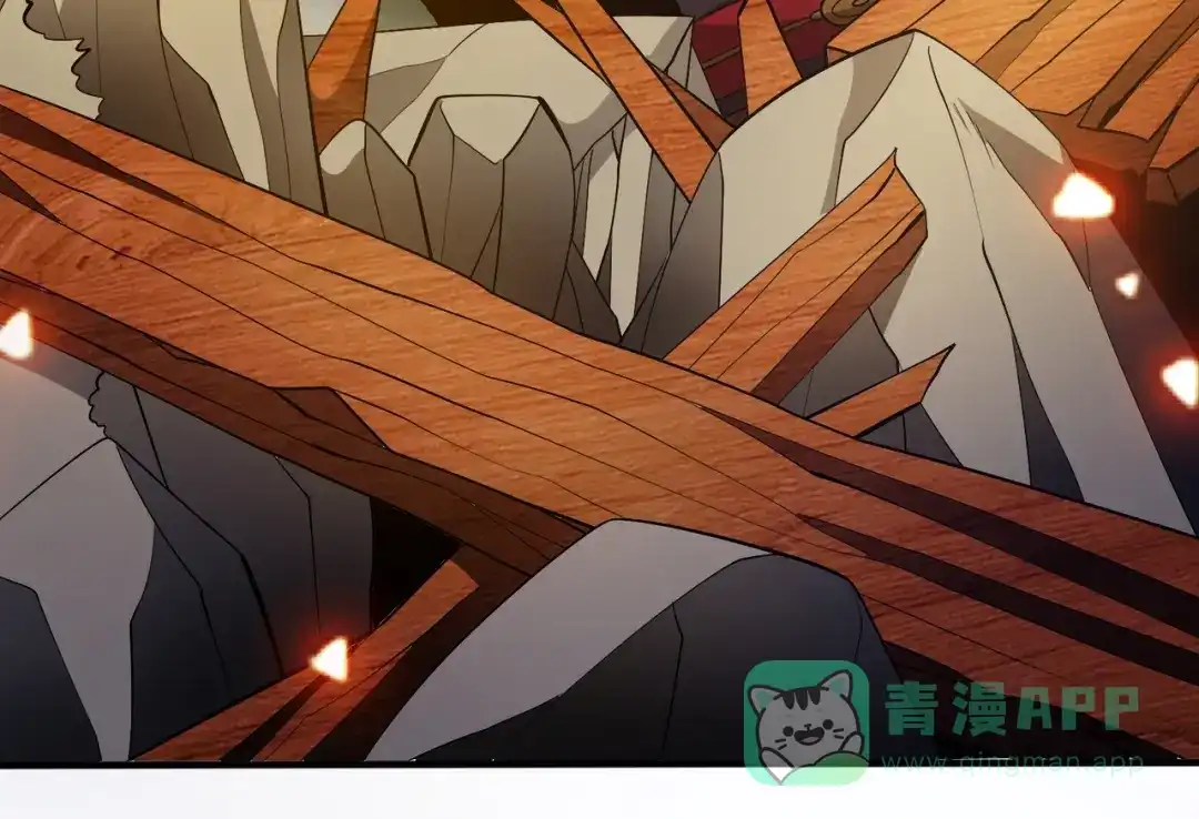 《至尊魔修》004 好感度上涨？ 第26页