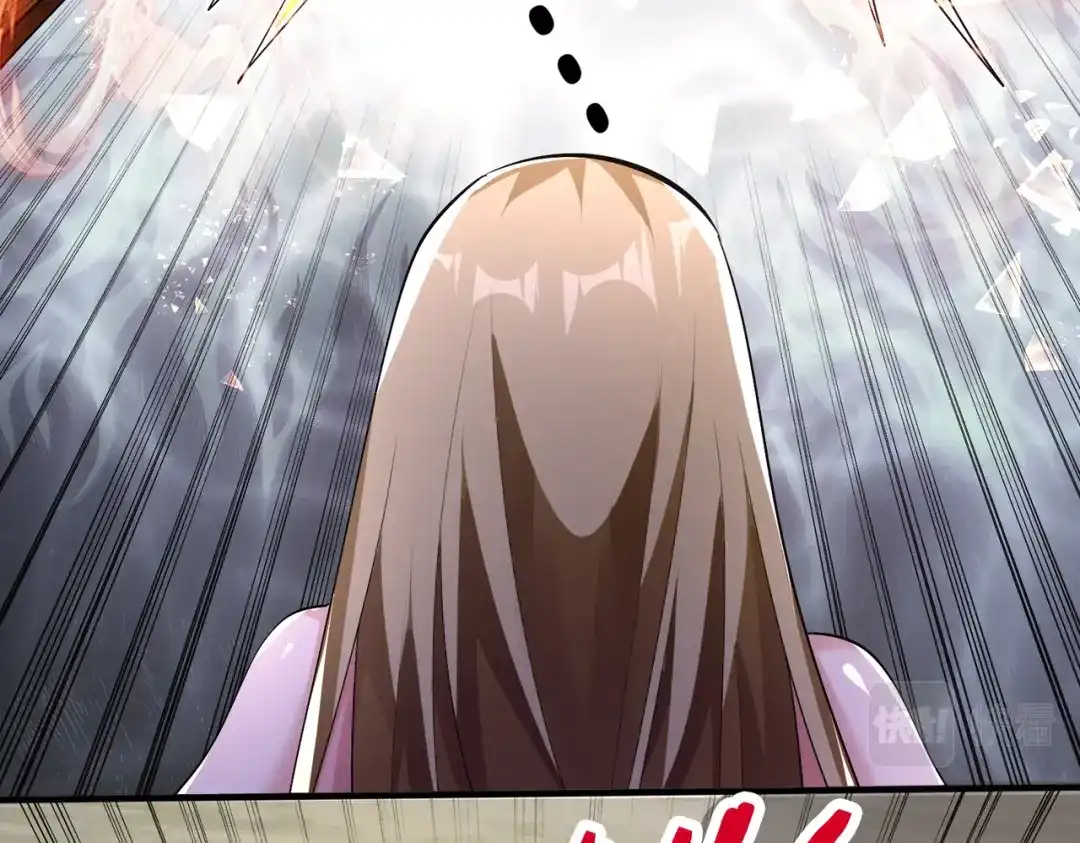 《至尊魔修》004 好感度上涨？ 第30页