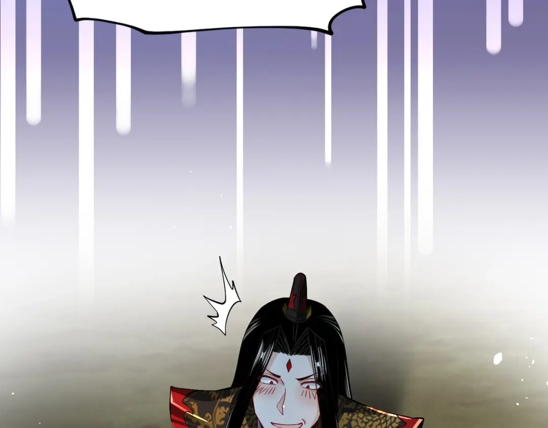 《至尊魔修》004 好感度上涨？ 第68页