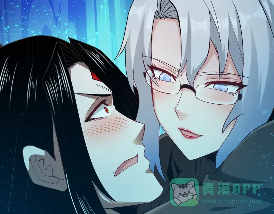 《至尊魔修》004 好感度上涨？ 第91页