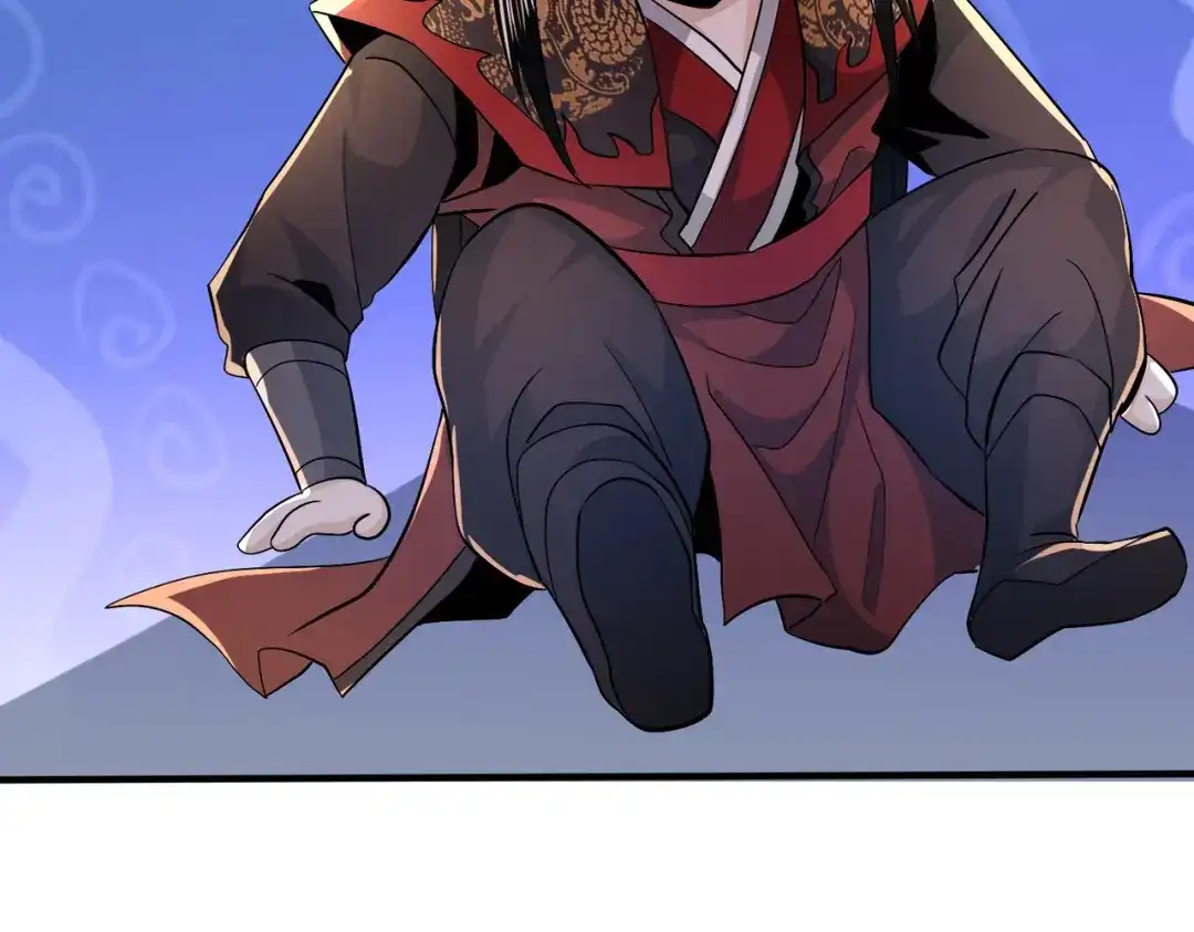 《至尊魔修》004 好感度上涨？ 第87页