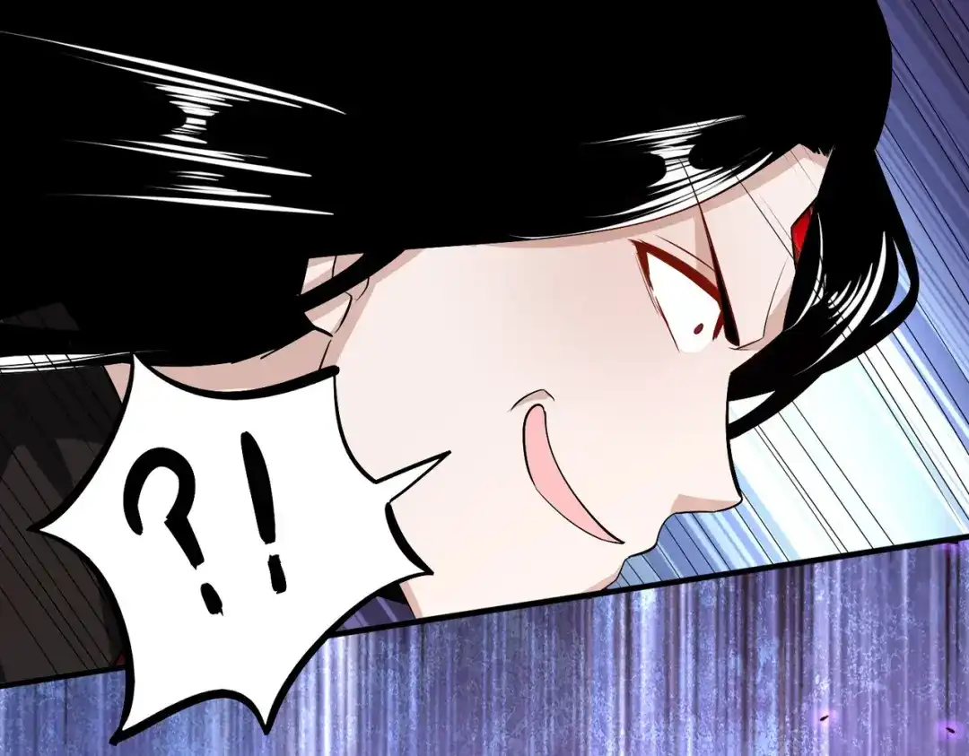 《至尊魔修》004 好感度上涨？ 第38页