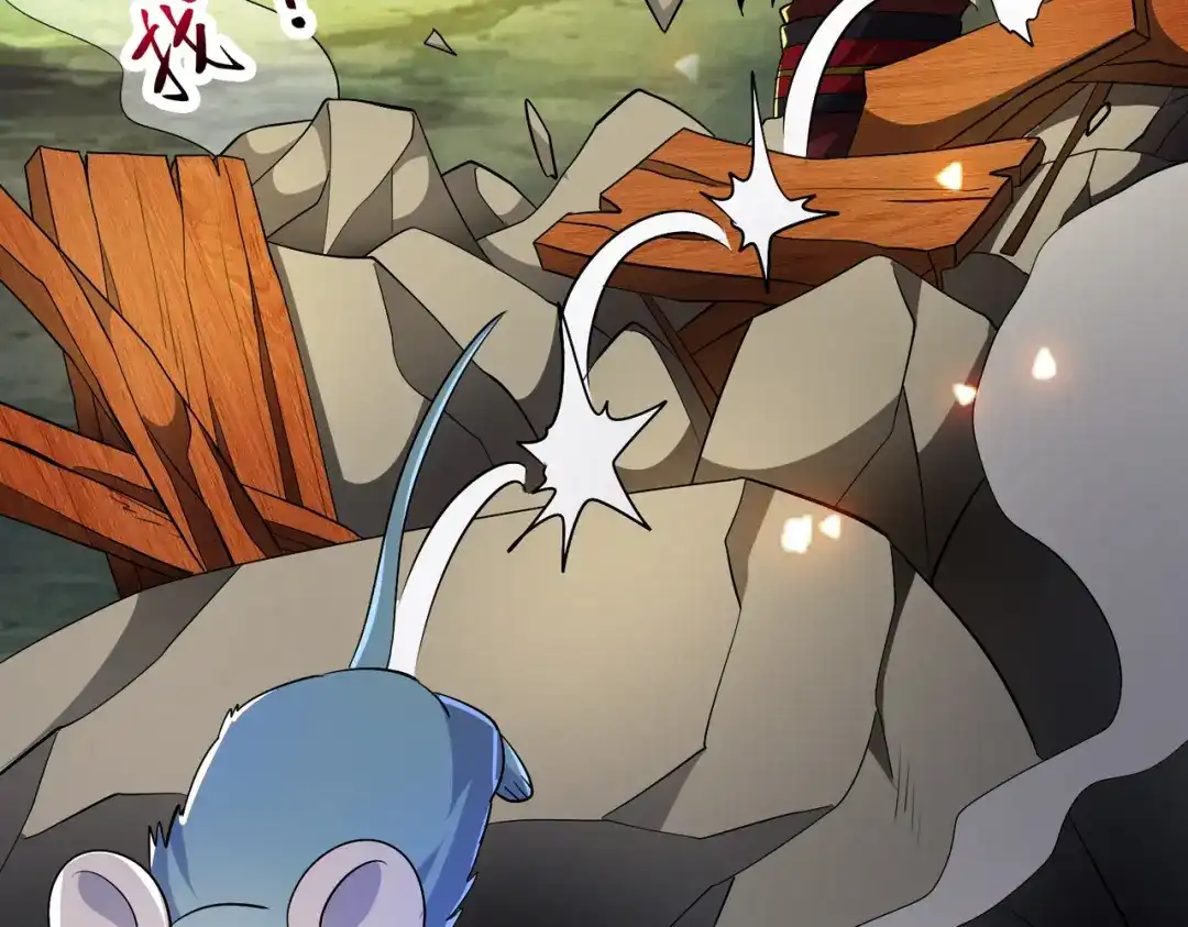 《至尊魔修》004 好感度上涨？ 第22页