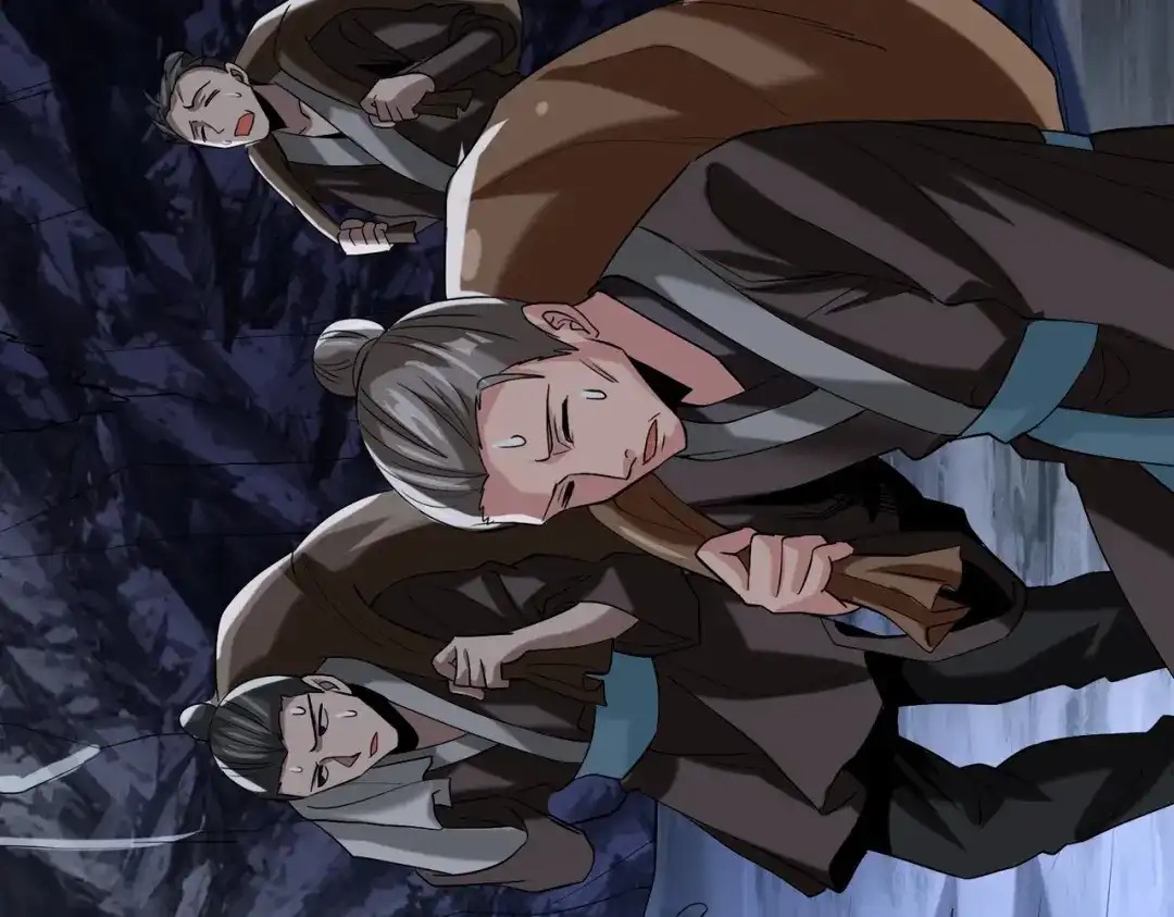 《至尊魔修》005 去往无赦 第64页