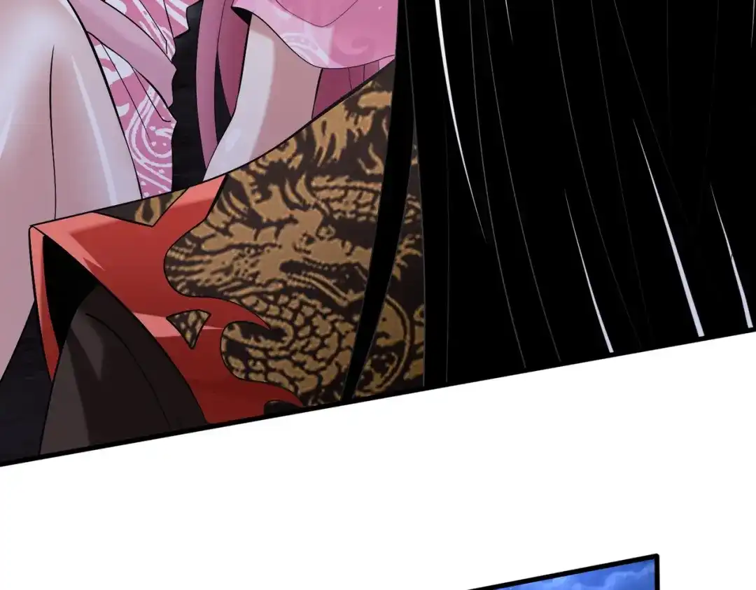 《至尊魔修》005 去往无赦 第62页