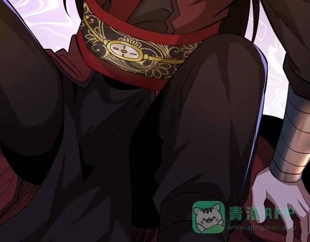 《至尊魔修》005 去往无赦 第91页