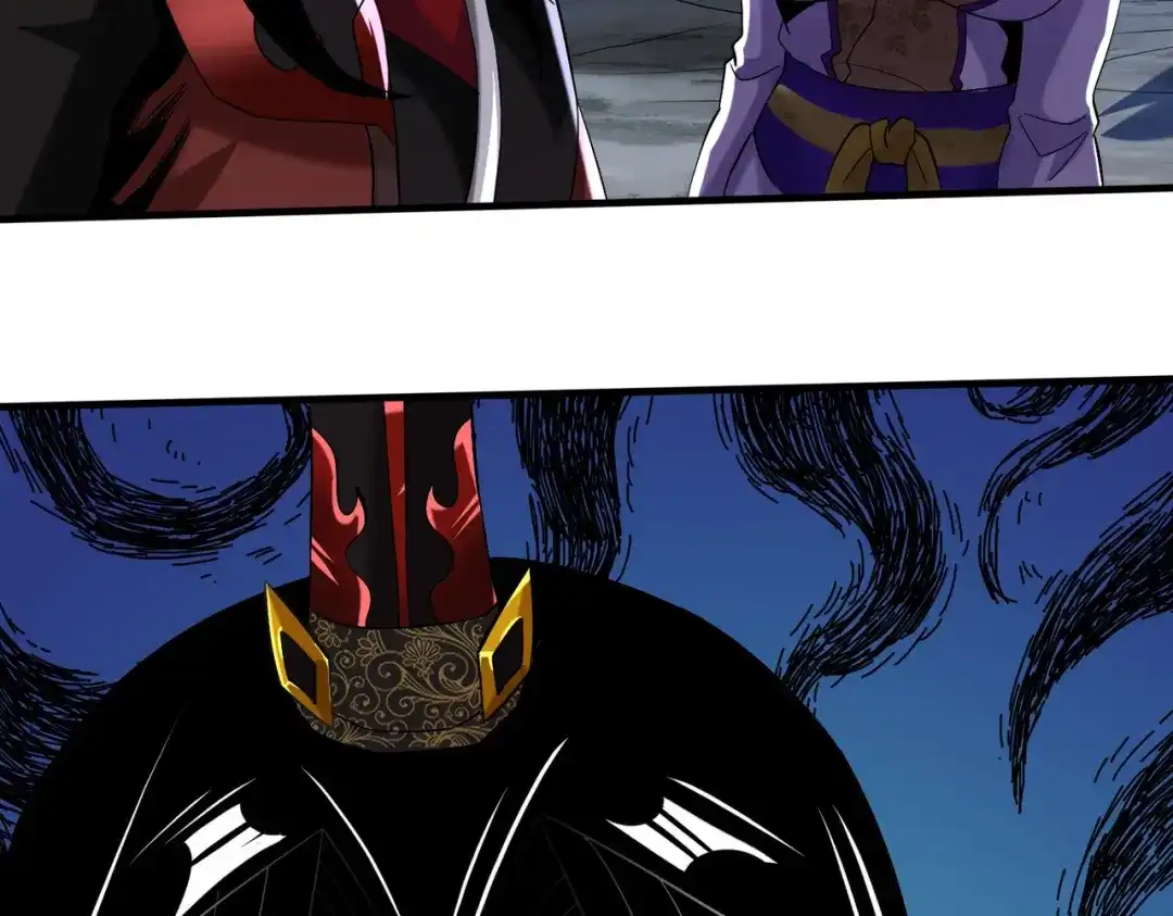 《至尊魔修》005 去往无赦 第72页