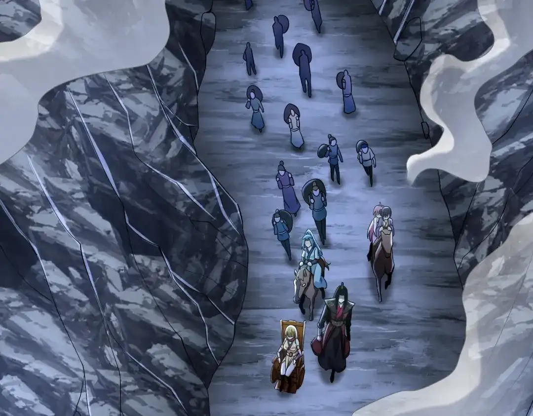 《至尊魔修》005 去往无赦 第27页