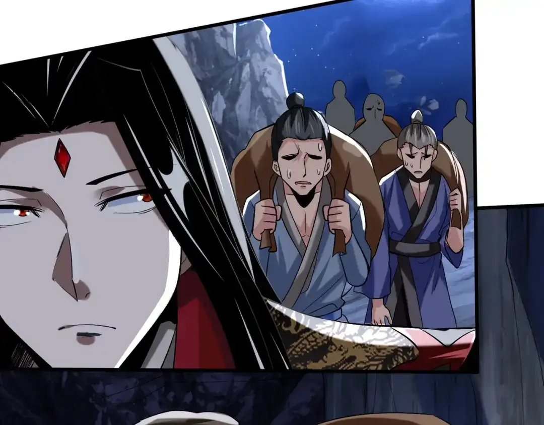 《至尊魔修》005 去往无赦 第63页