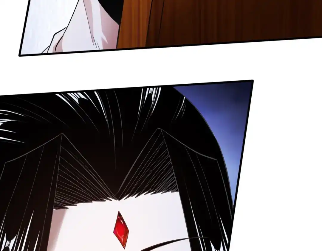 《至尊魔修》005 去往无赦 第37页