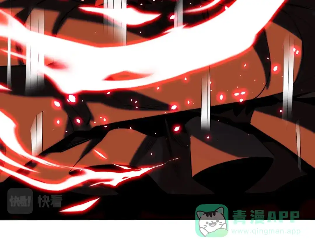 《至尊魔修》006 她这么讨厌我还投怀送抱？ 第61页