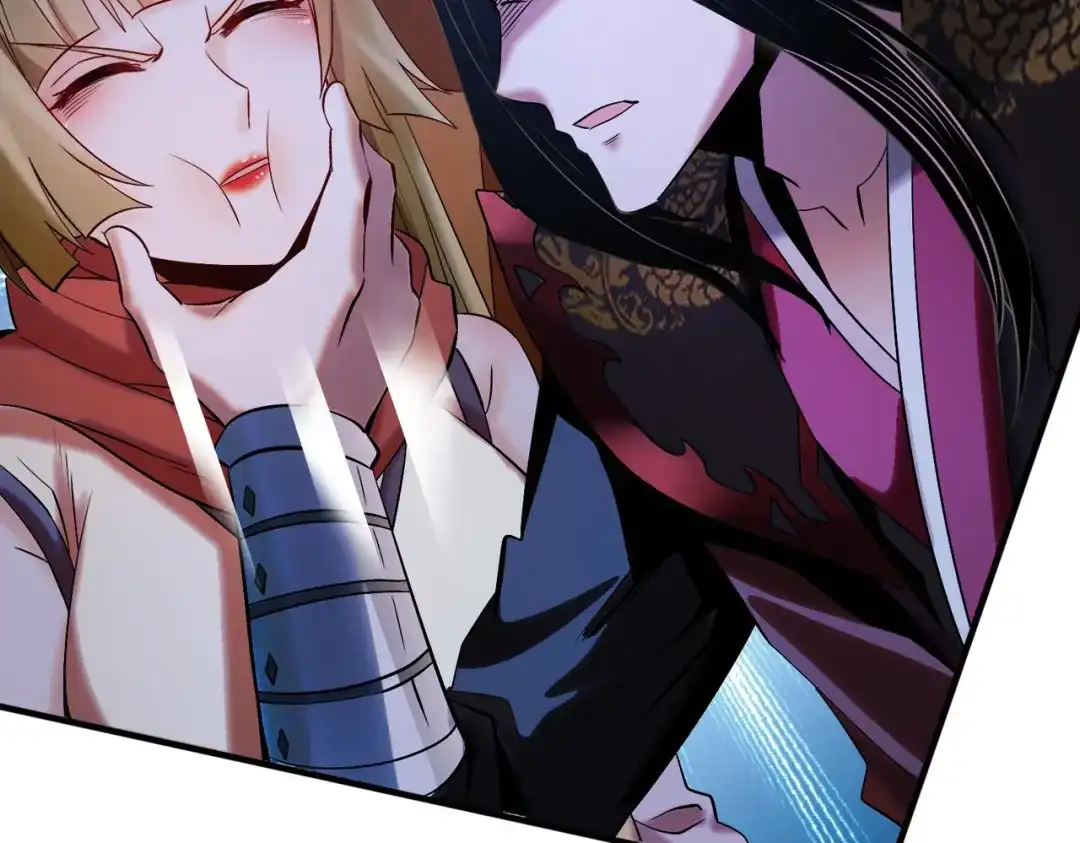 《至尊魔修》006 她这么讨厌我还投怀送抱？ 第74页