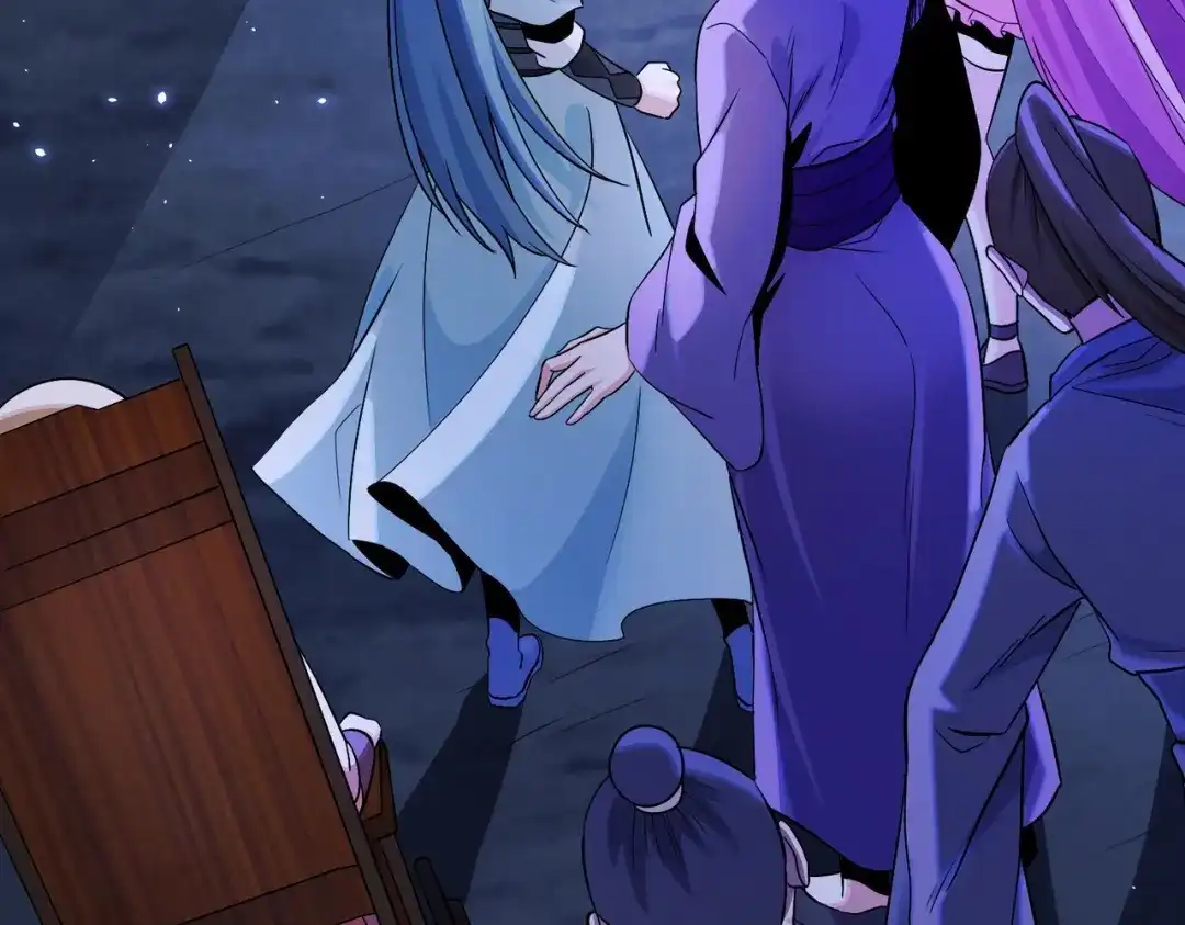 《至尊魔修》006 她这么讨厌我还投怀送抱？ 第95页