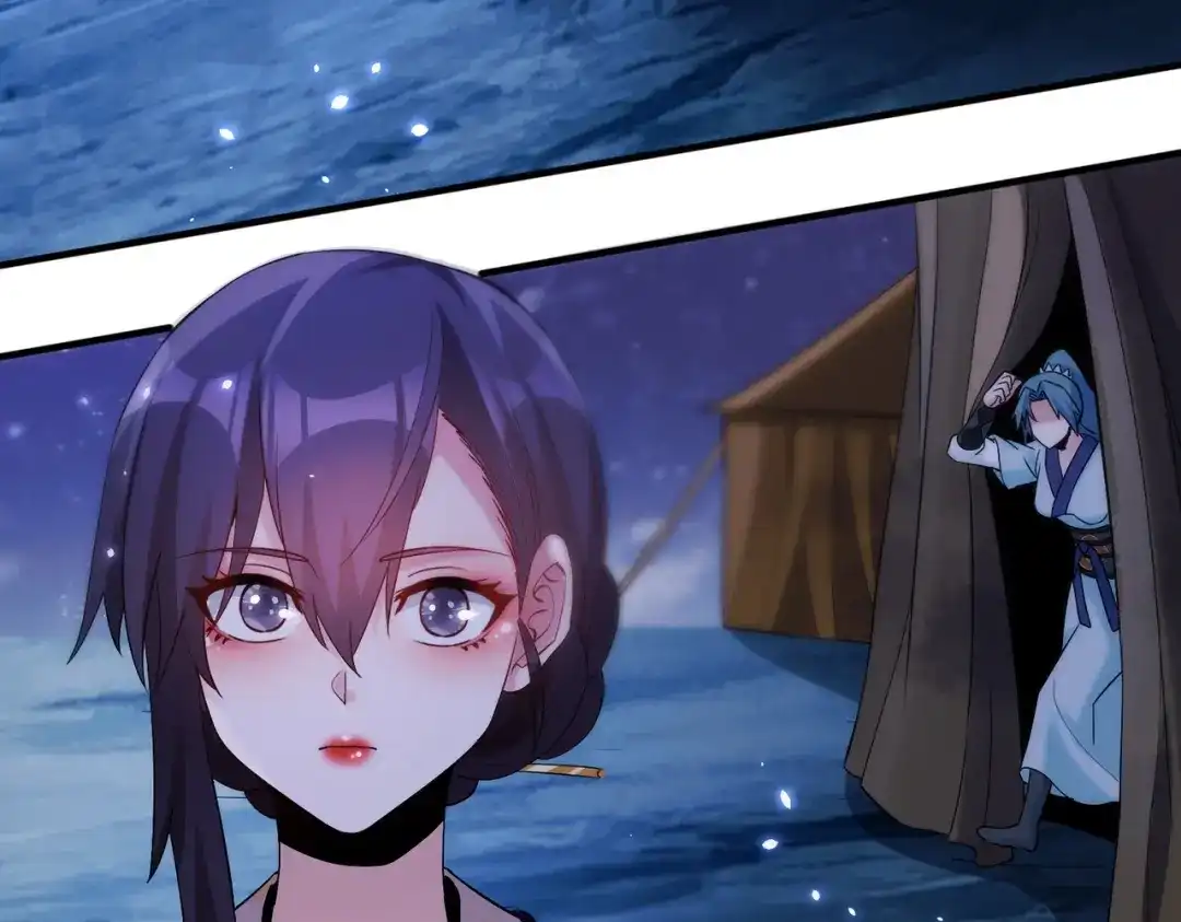 《至尊魔修》006 她这么讨厌我还投怀送抱？ 第32页