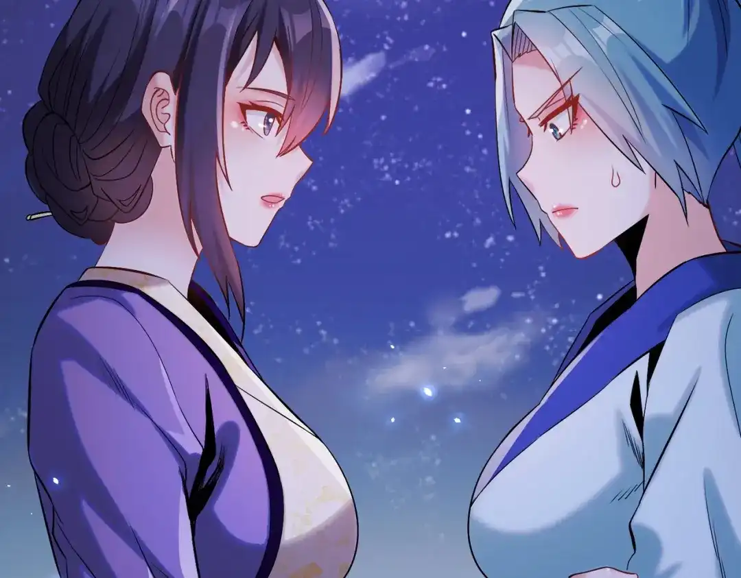《至尊魔修》006 她这么讨厌我还投怀送抱？ 第44页