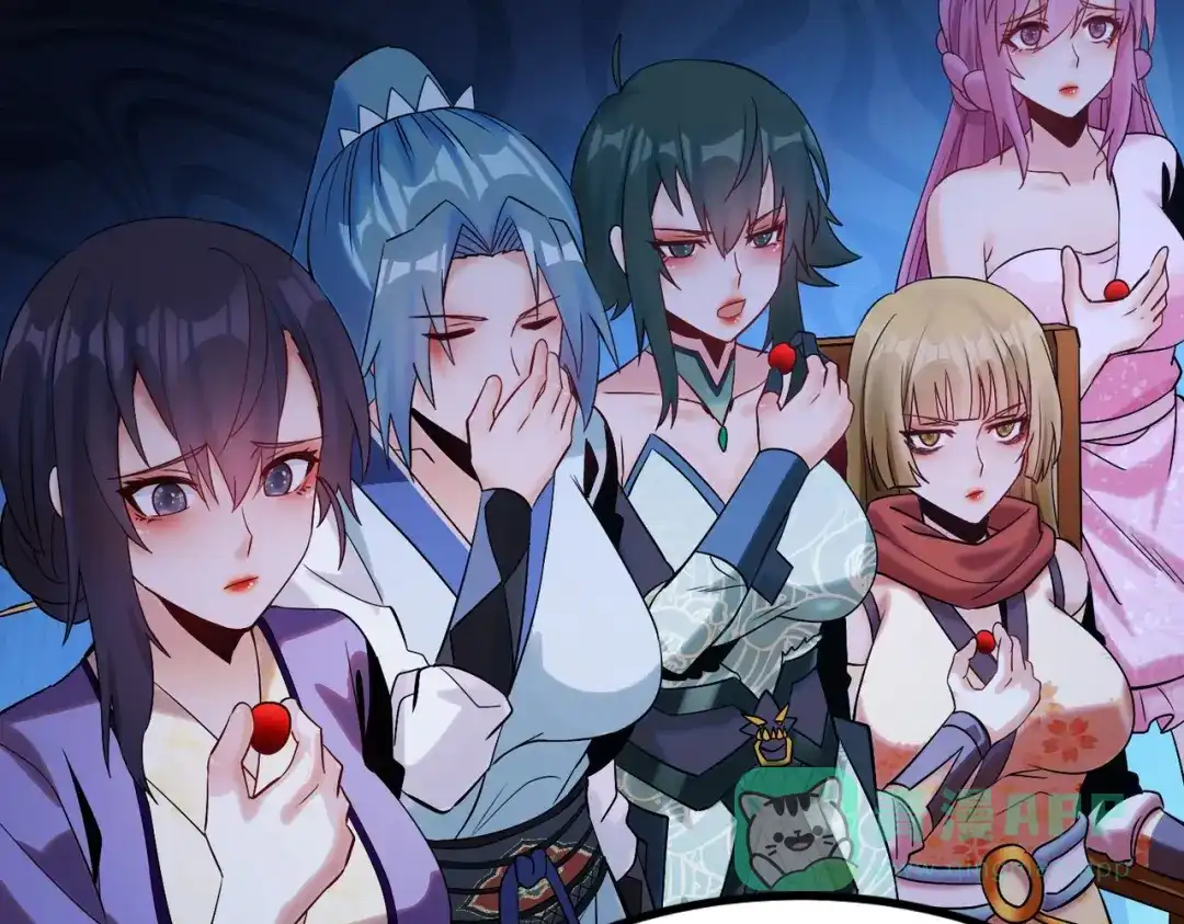 《至尊魔修》006 她这么讨厌我还投怀送抱？ 第71页