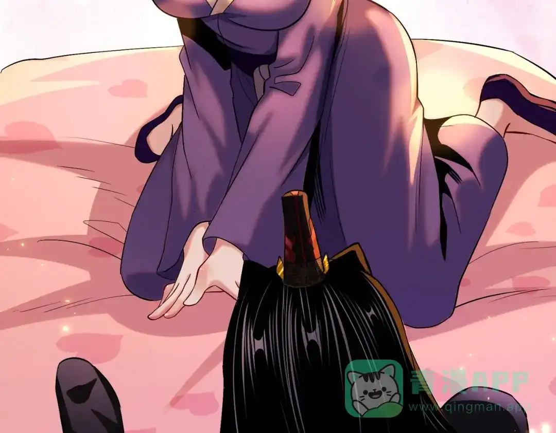 《至尊魔修》006 她这么讨厌我还投怀送抱？ 第6页