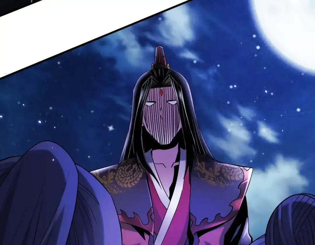 《至尊魔修》006 她这么讨厌我还投怀送抱？ 第98页