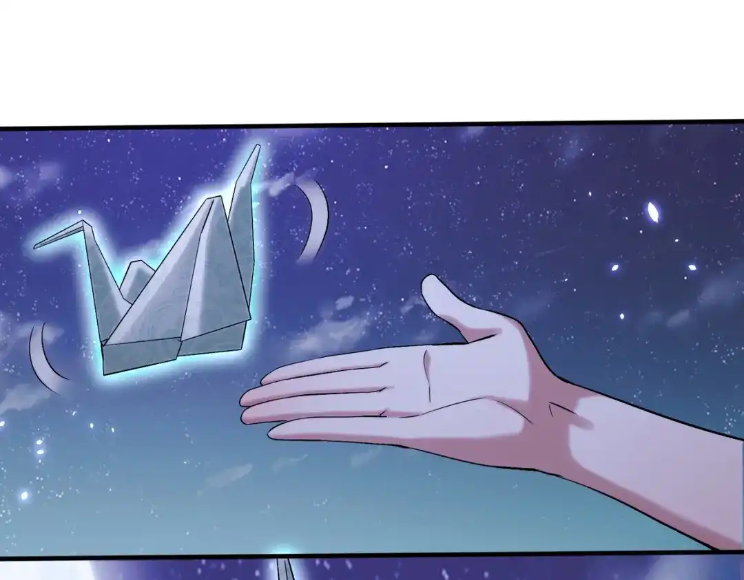 《至尊魔修》006 她这么讨厌我还投怀送抱？ 第28页