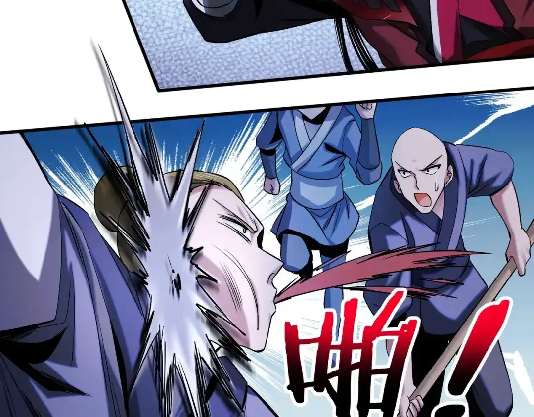 《至尊魔修》007 师父，请放过我的头发 第28页