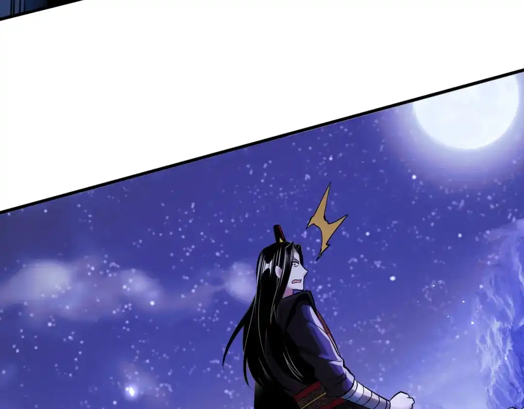 《至尊魔修》007 师父，请放过我的头发 第43页