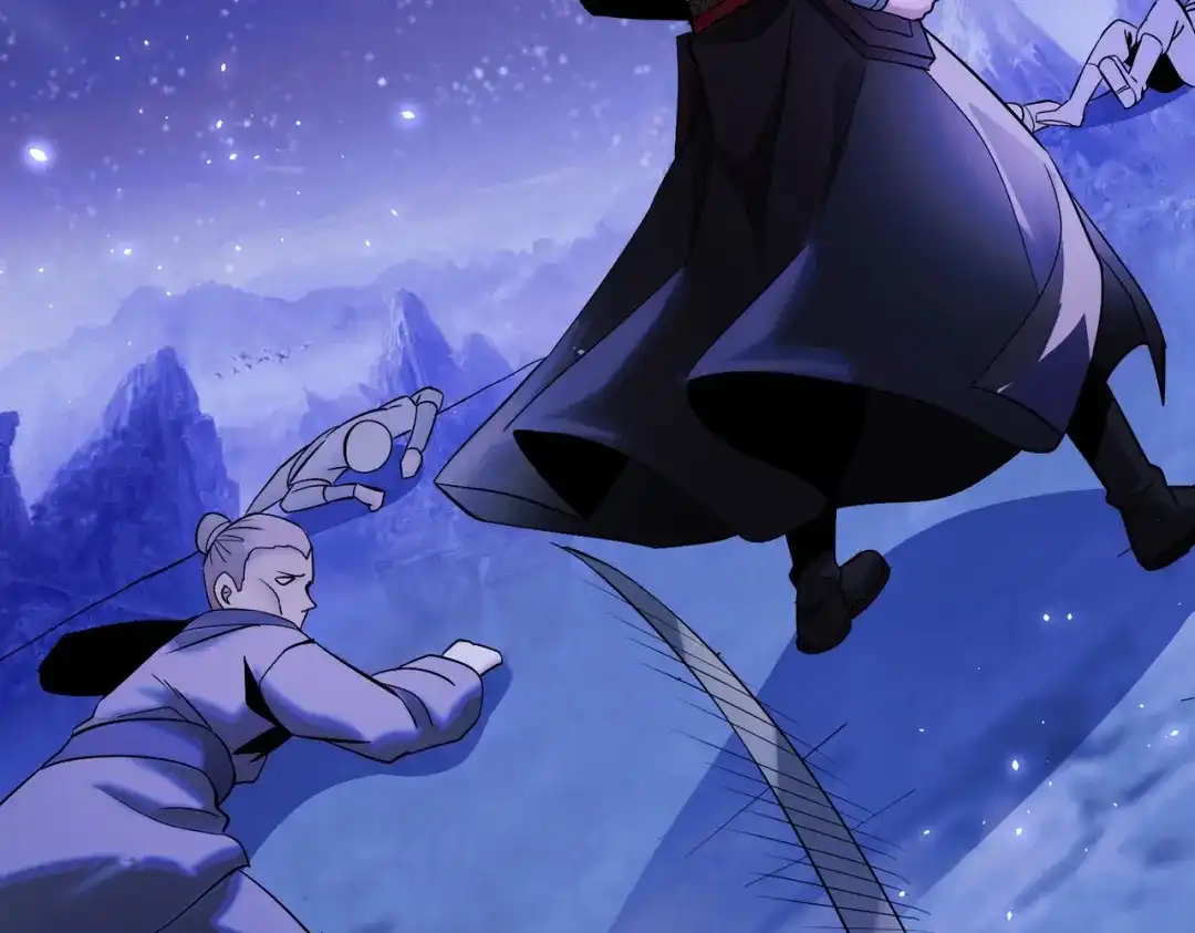 《至尊魔修》007 师父，请放过我的头发 第44页