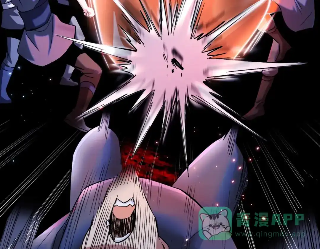 《至尊魔修》007 师父，请放过我的头发 第21页